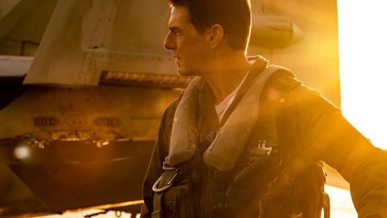 Top Gun: Maverick