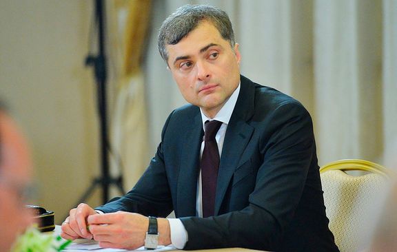 Vladislav Surkov.